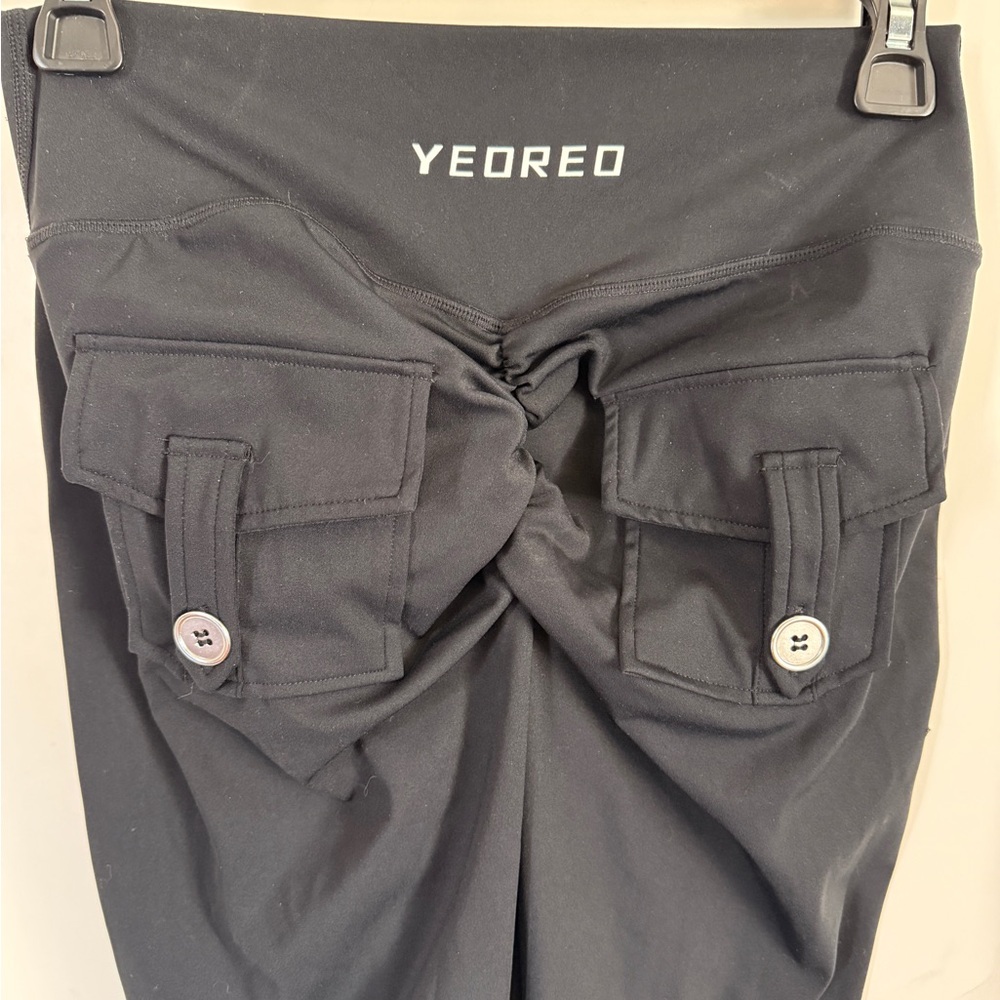 Black Scrunch Butt Women's Leggings With Pockets!